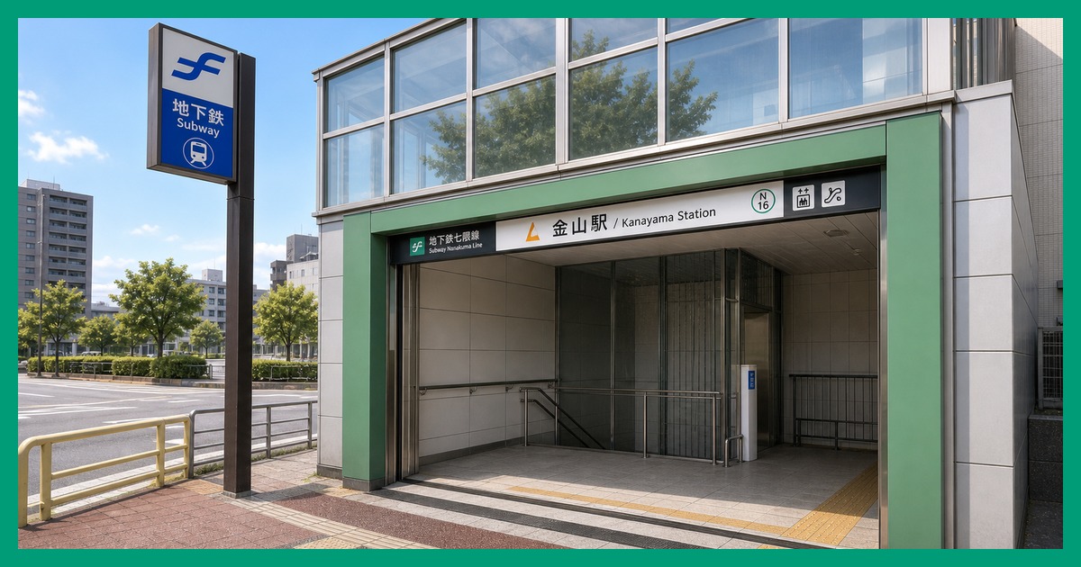 kanayama-fukuoka